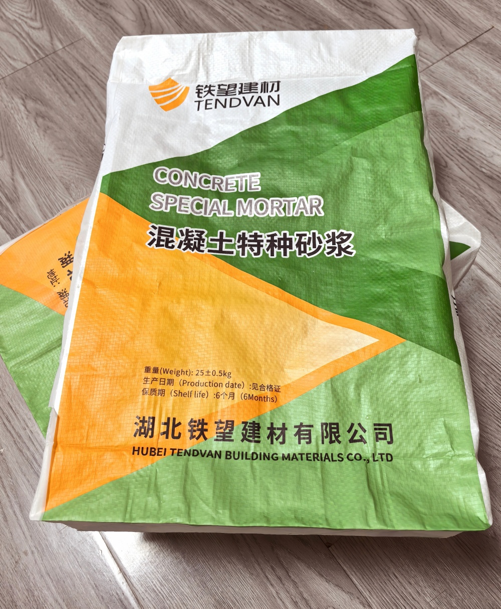 金湾薄层快速修补料