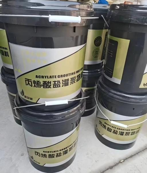 金湾丙烯酸盐灌浆料